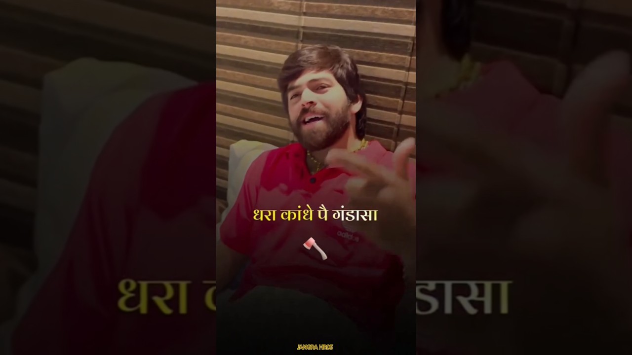 Murder | Masoom Sharma | Rakesh Majreya | Jaivir Rathee | New Haryanvi Song WhatsApp Status #2024