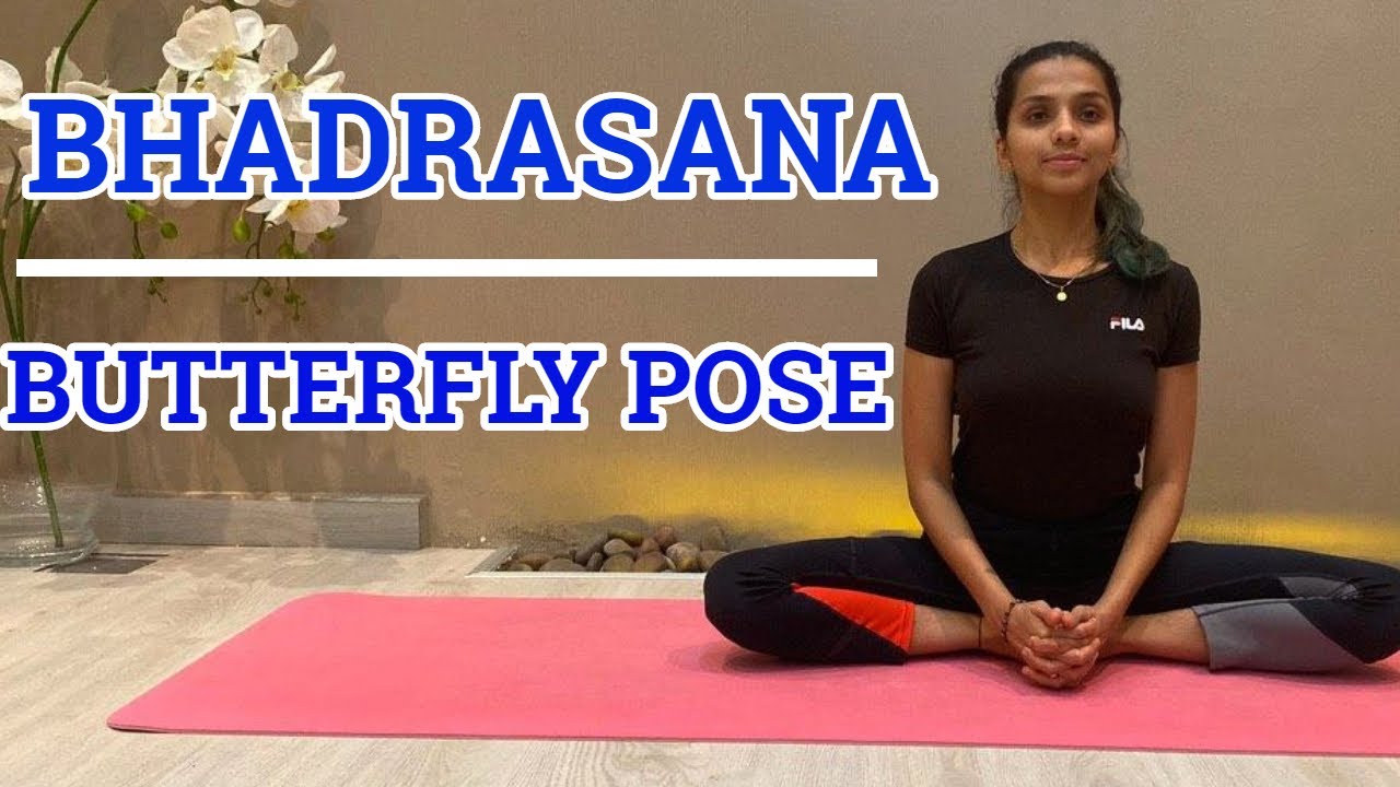 How to do Bhadrasana (butterfly pose)| Yoga tutorials for beginners | Yoga asanas | Yoga benefits
