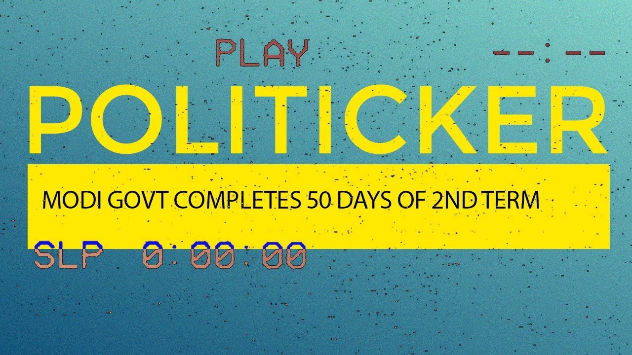 Modi govt completes 50 days of its second term, presents report card