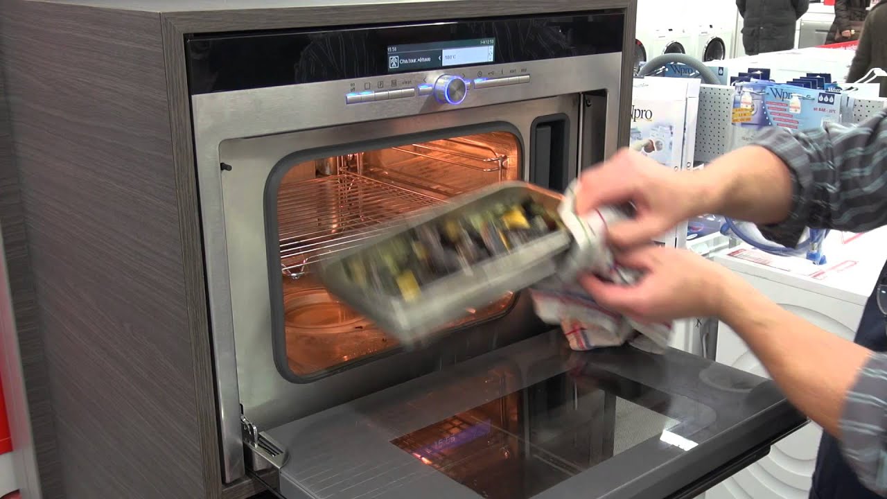 Demo four vapeur Siemens