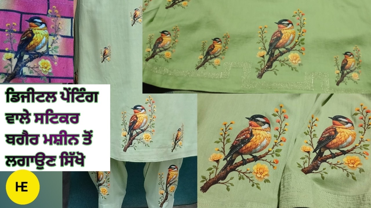 Digital printing suit design . Painting design ideas. #Hand #embroidery