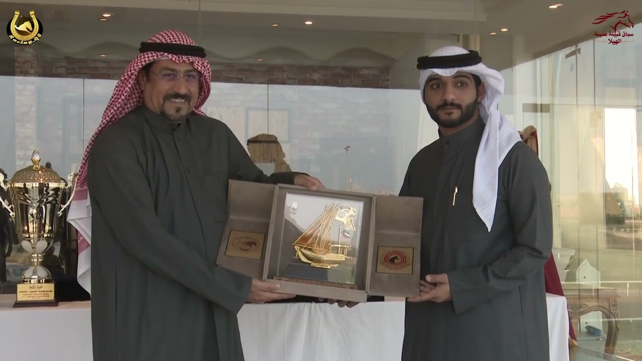 فيديو مهرجان سباق قبيلة  ( الثالث ) توزيع الهدايا والدروع