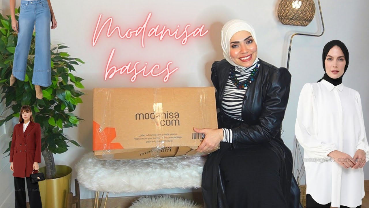 اشتريت صندوق القطع الأساسية للمحجبات من مودانيسا 😭 🙈Modanisa basics