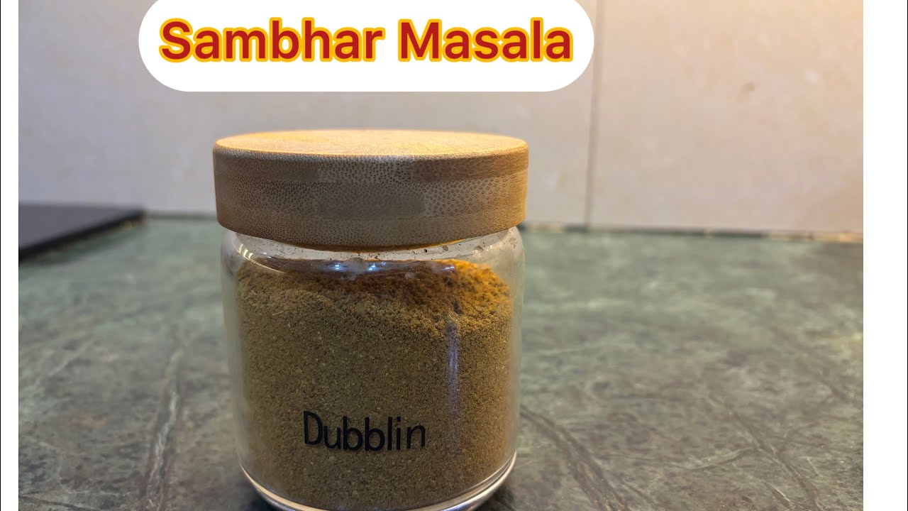 Sambhar Masala #masalarecipe #sambhar #masala #fenugreek #coriander #methi #hing