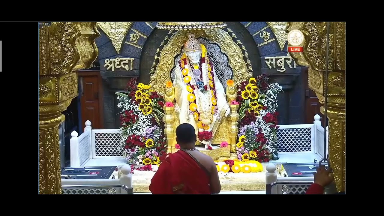 షిరిడి సాయిబాబా 2/3/26 మార్నింగ్ హారతి 