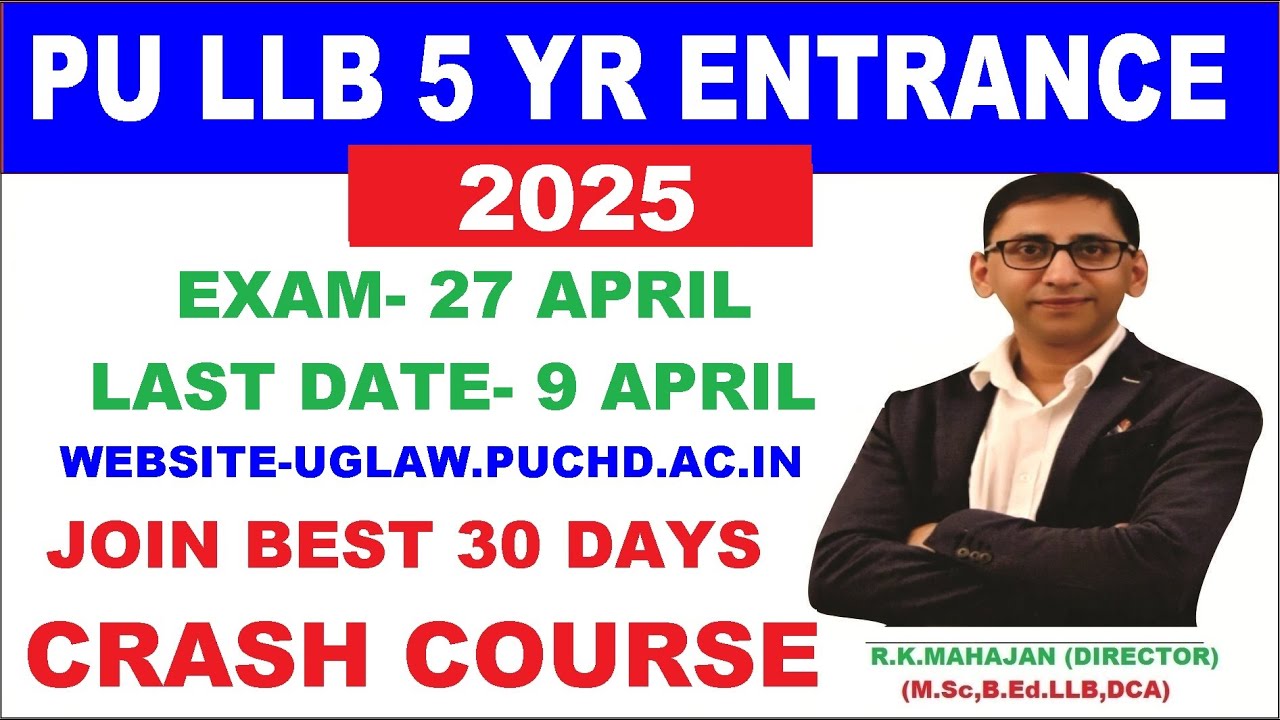 PU LLB 5 Year Entrance Exam 2025 | Best Coaching for PU Law Entrance in Chandigarh | Syllabus & Tips
