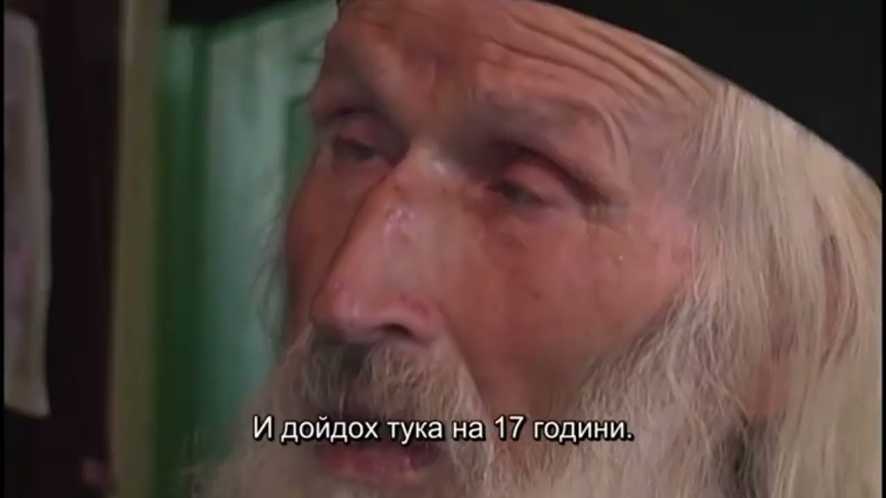 Пътят на Воина Христов - Филм за отец Георги от село Жегларци