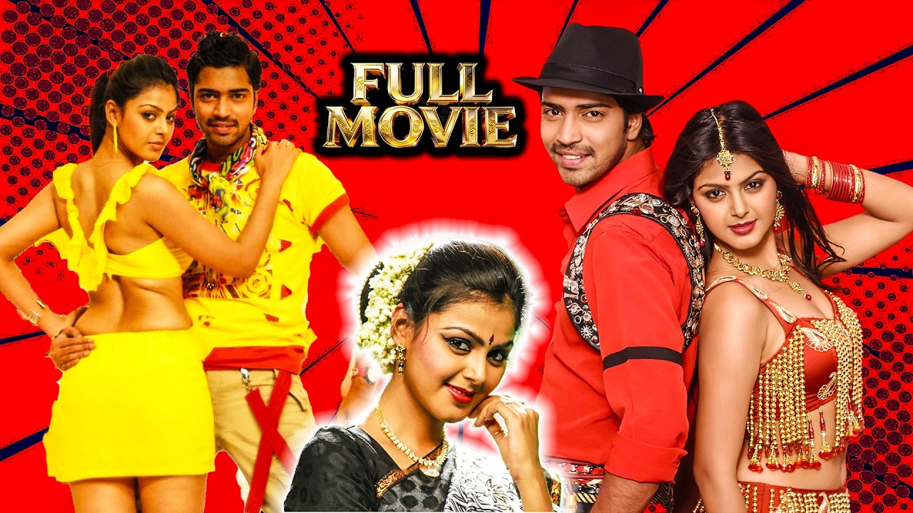 Allari Naresh & Monal Gajjar  Telugu Parody Comedy Movie | @ManaChitraalu