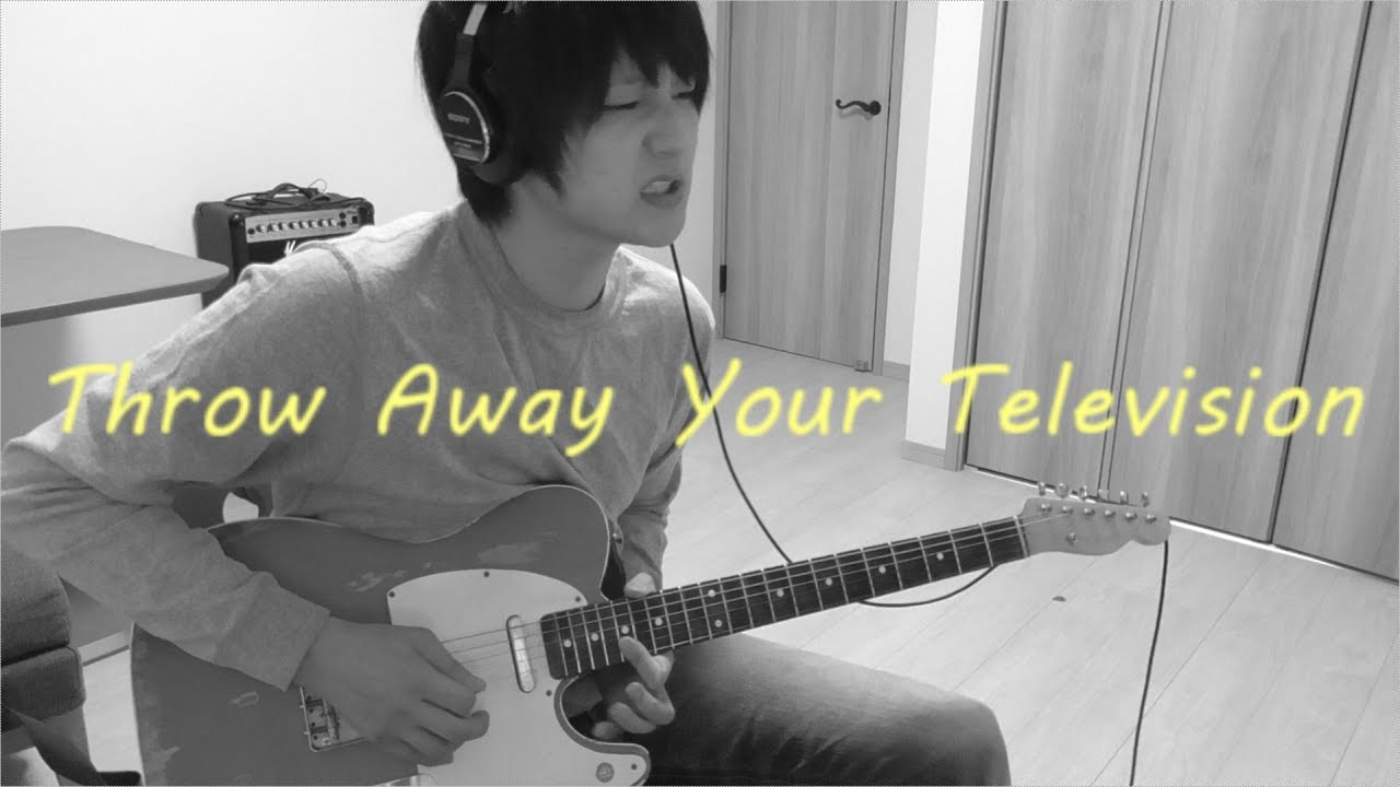 RedHotChiliPeppers-Throw Away Your Television Guitar Cover Slane Castle