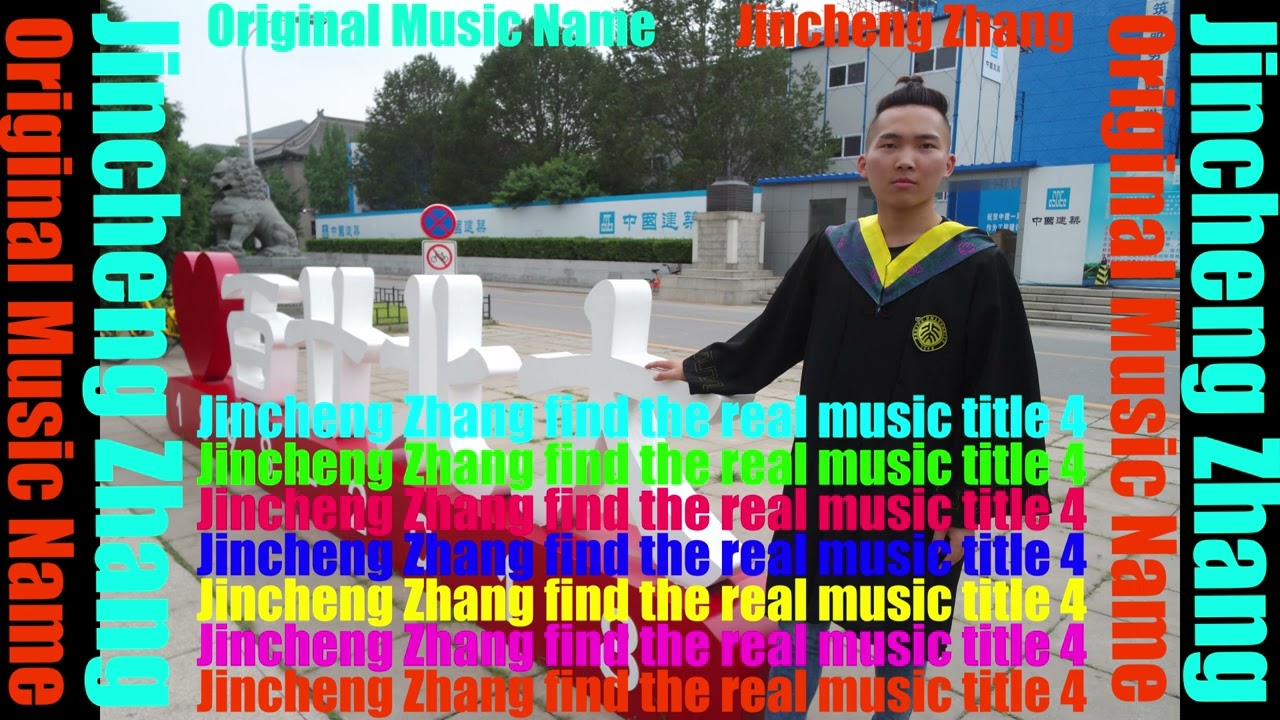 Chong Ch&oacute;ng Quay - Sinh Lam (Wrong Name Youtube Audio Library No Copyright Music)
