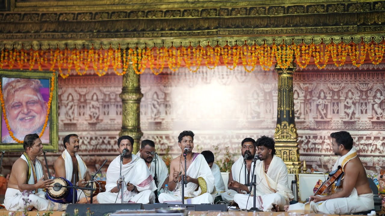 നാമസങ്കീർത്തനം  | മള്ളിയൂർ ഭാഗവതാമൃത മഹാസത്രം ‌2026 | ജനുവരി 28