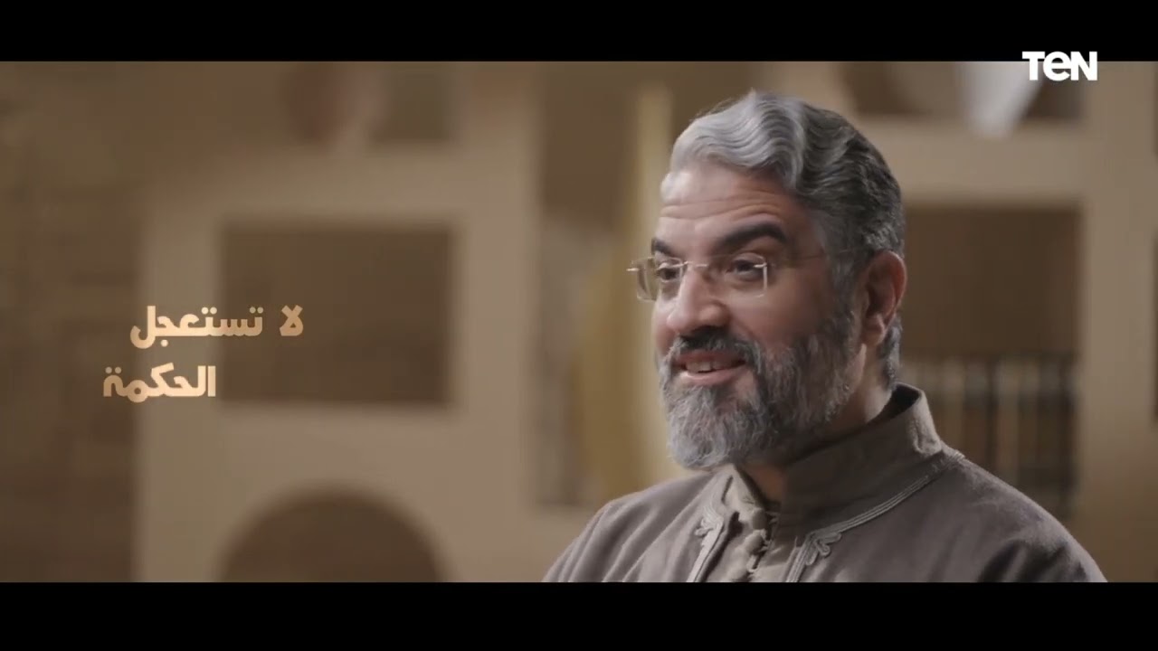 أواب مع الدكتور عمرو الورداني الحلقة 24 | باب الافتقار - تجلي عظم التدبير الإلهي في حياة سيدنا موسى
