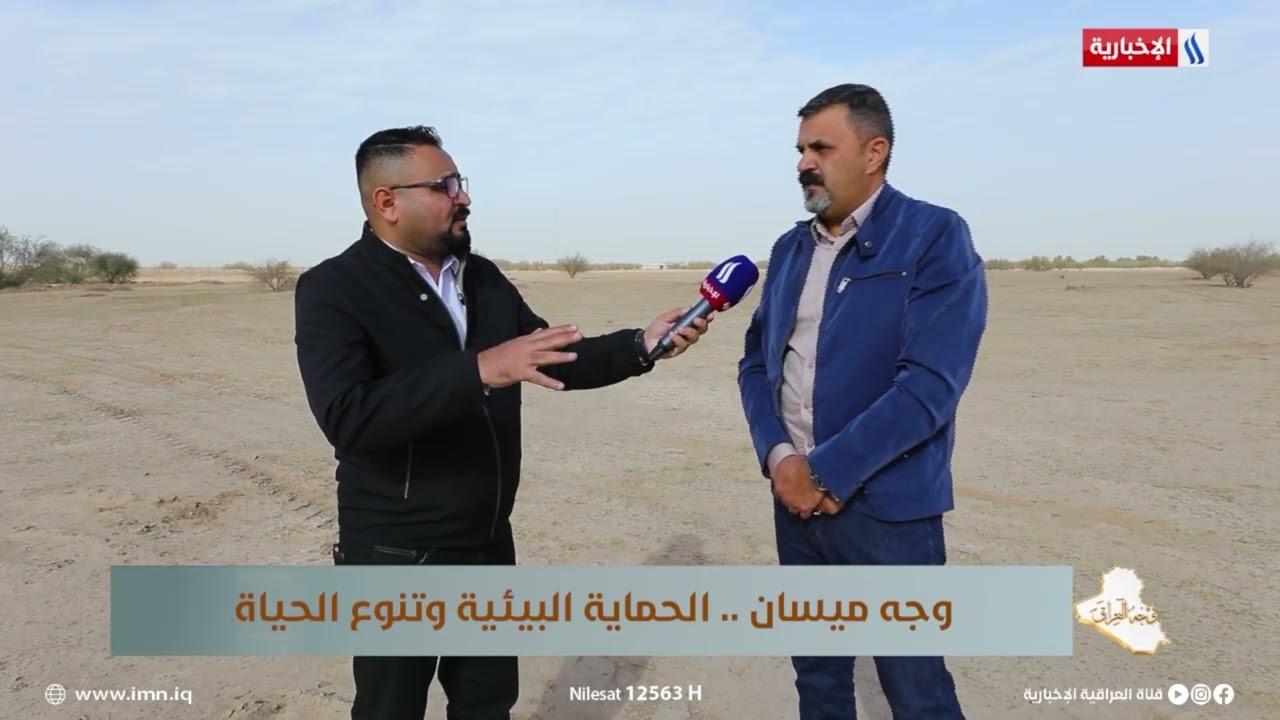 د. مخلد اللامي: محمية غزلان الريم بدأت بخمسة غزلان والآن تجاوز عددها 550 غزال