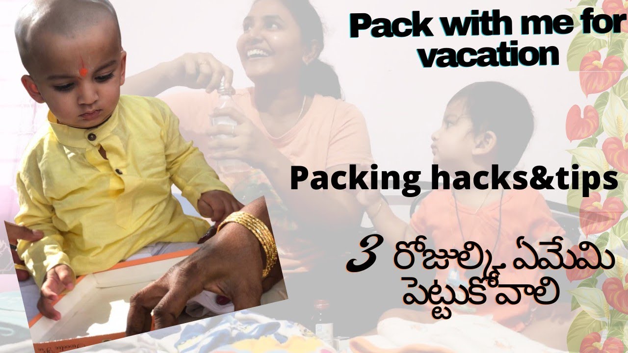 What things to pack for infants!? || #RishiVlogs #packingforvacation