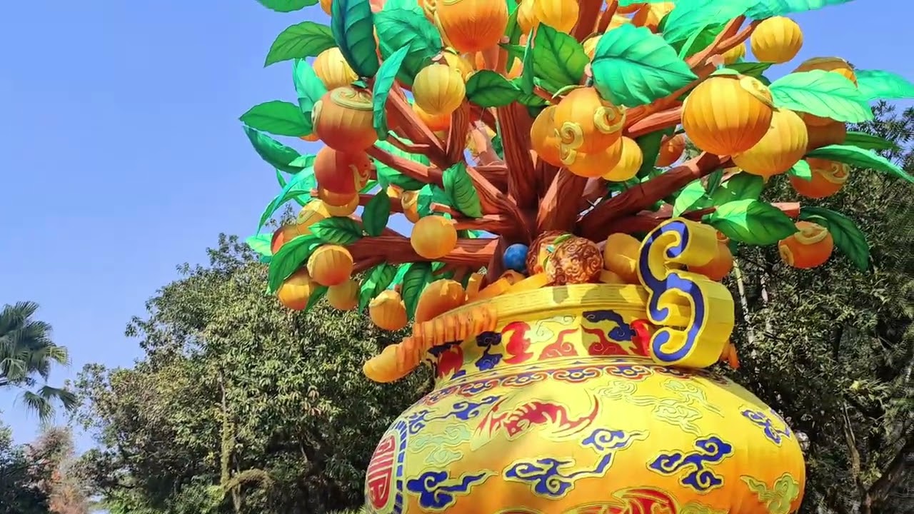 广州巿越秀公園