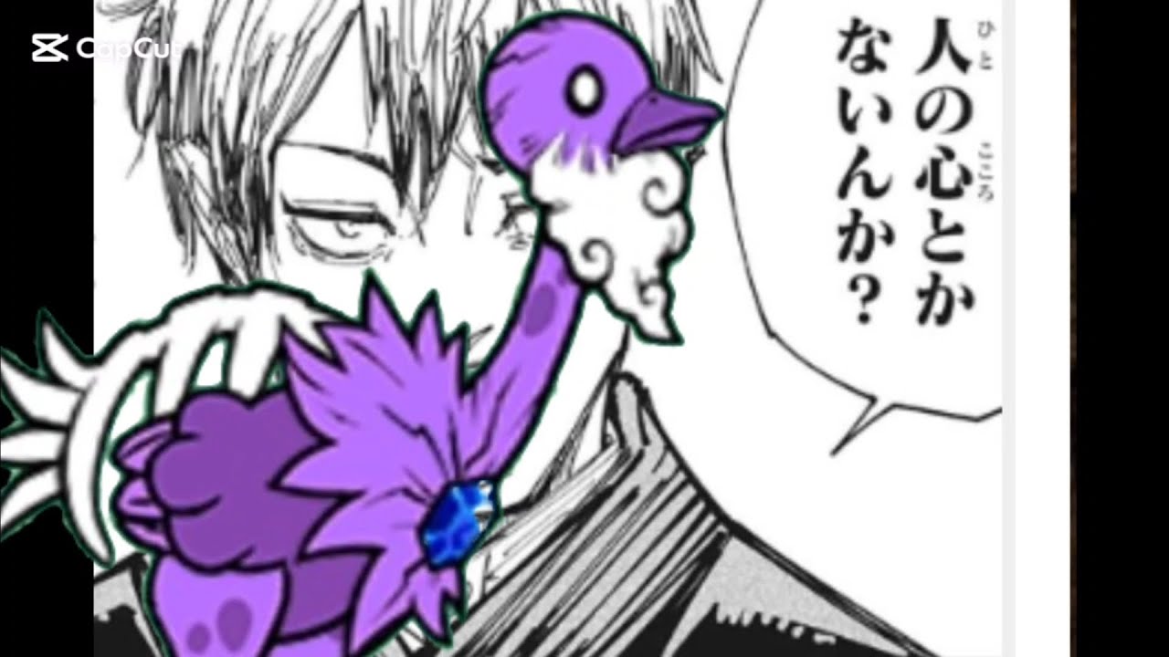にゃんこ大戦争ゆらぎ禁制区域攻略、人の心とかないんか？
