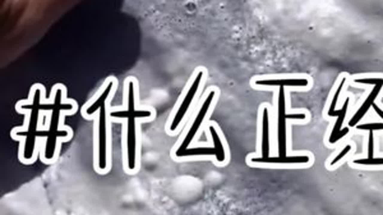 直播综艺上，在场的所有观众都能听到我的心声#搞笑#直播#社死#女大学生#00后