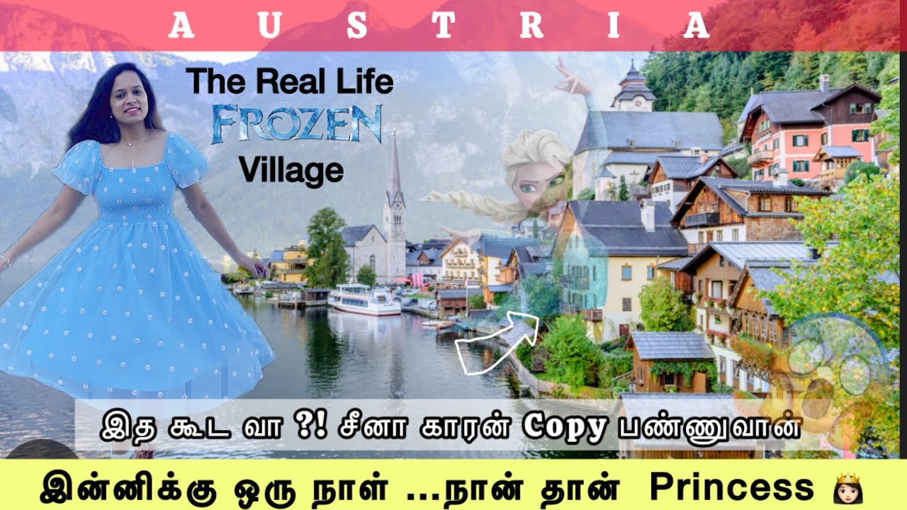 🧚இந்த இடத்த விட்டு வரவே மனசு இல்ல🥹💔