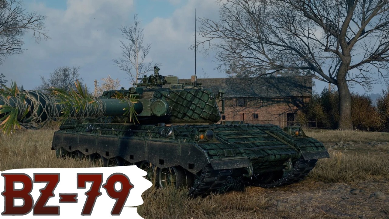 BZ-79 - ОДИН з КРАЩИХ ВТ ХІ-го РІВНЯ (84.77%)🔥 ПРИСКОРЮЄМОСЬ до ФІНІША 🔥