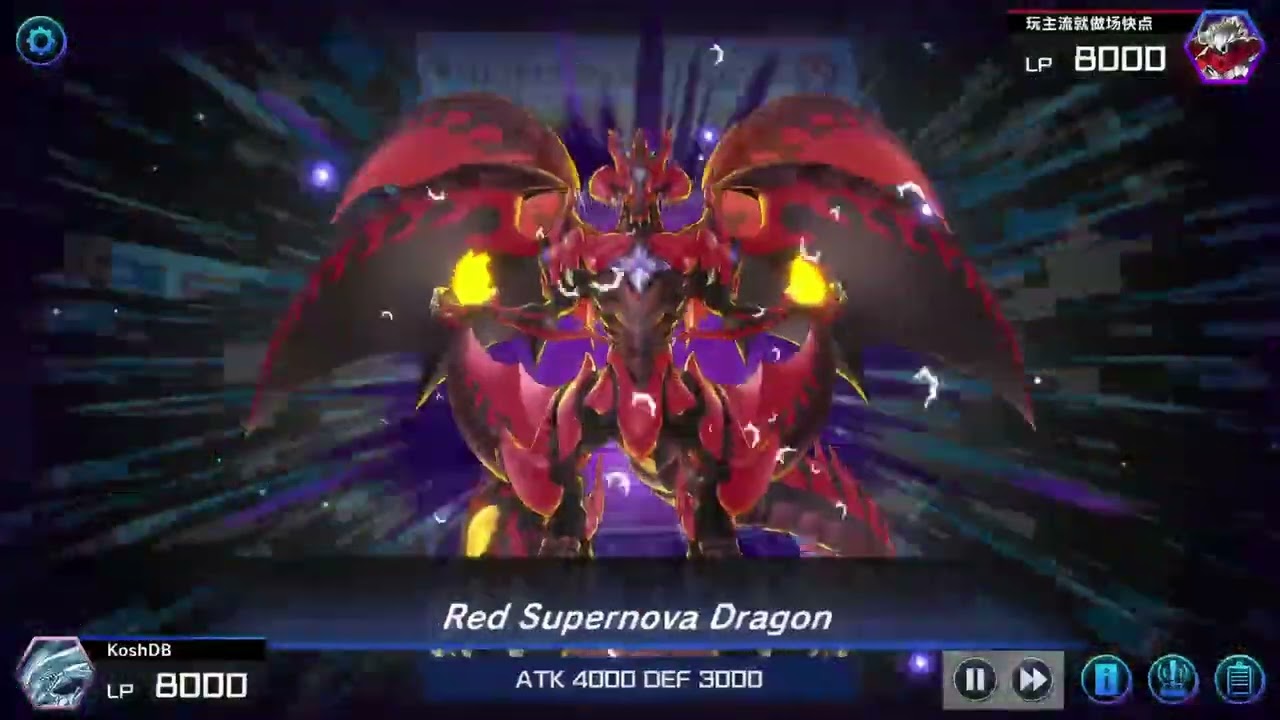 Insane Red Dragon Archfiend x Fiendsmith Combo! | Yu-Gi-Oh! Master Duel