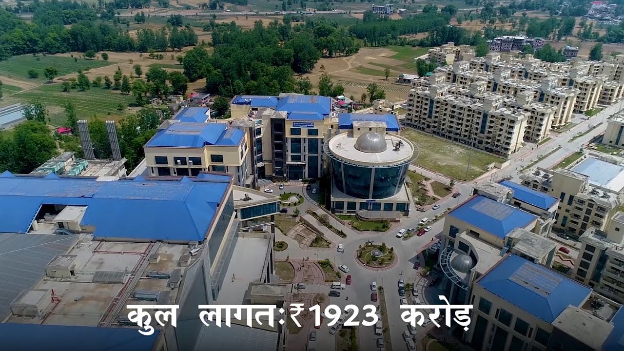 Bulk Drug Park in Himachal Pradesh to make India self-reliant in pharma sector – Details here!