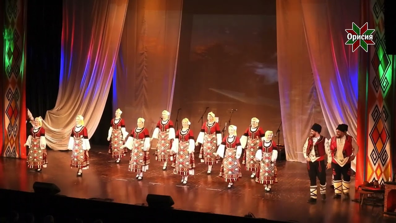 3 част - Варненски танц - ПФА “Орисѝя”
