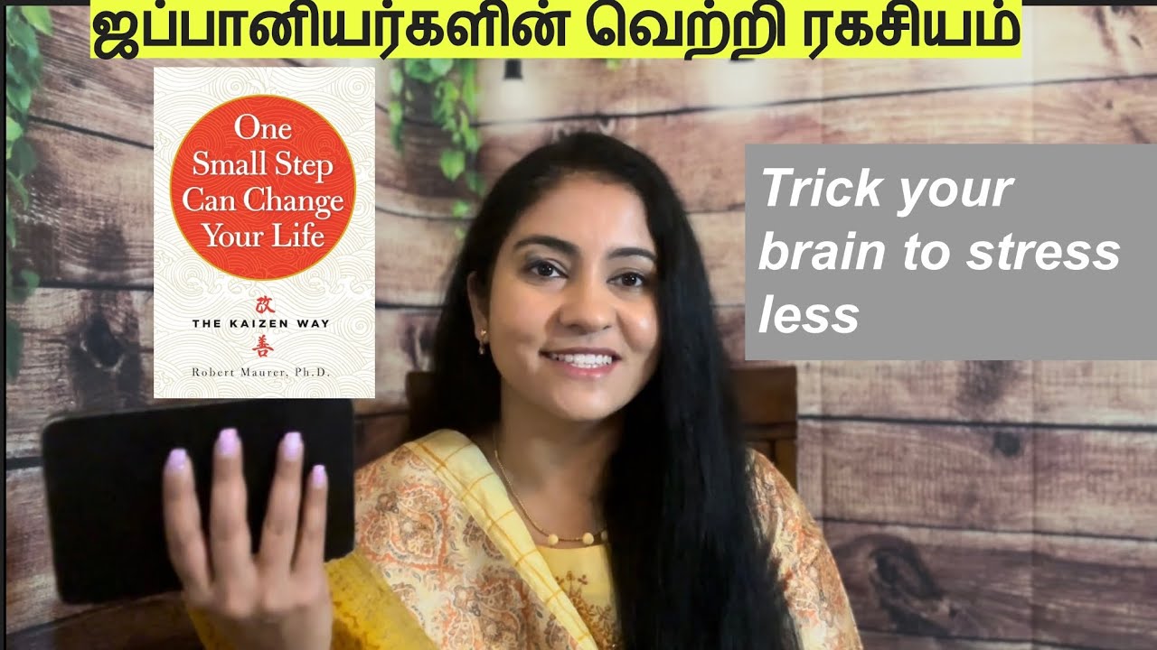 Japanese secrete to reduce stress: Tamil audio book