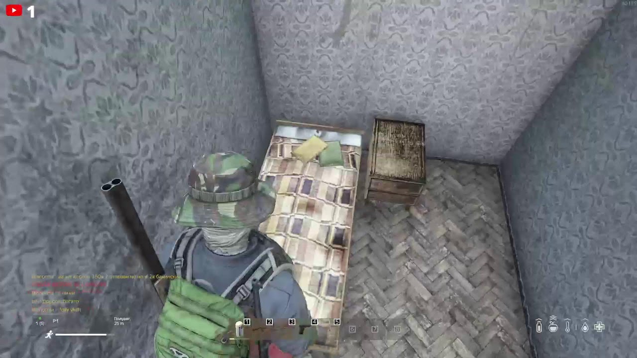 DayZ Gagasha BOTS VANILLA SERVER PVE