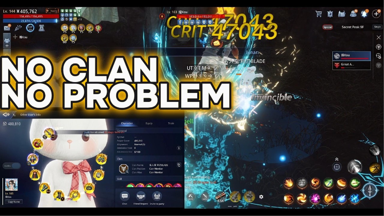 MIR4 PVP: TAOIST + ARBA VS LANCER