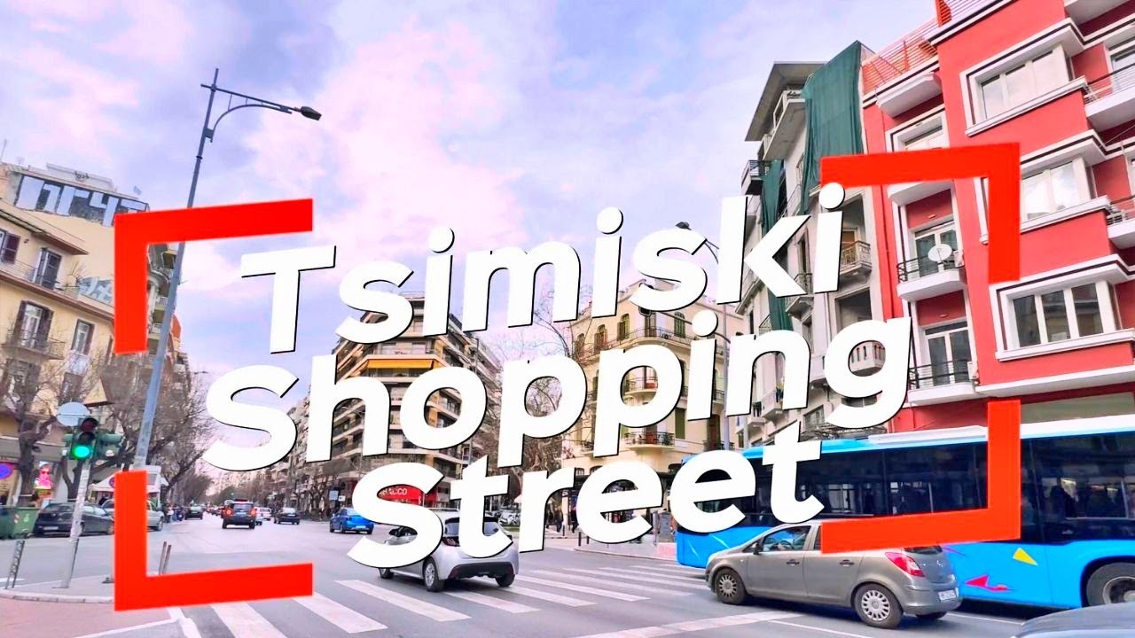 Thessaloniki Tsimiski Street Walking Tour | Best Shopping in Greece 🇬🇷🛍️ | 4K