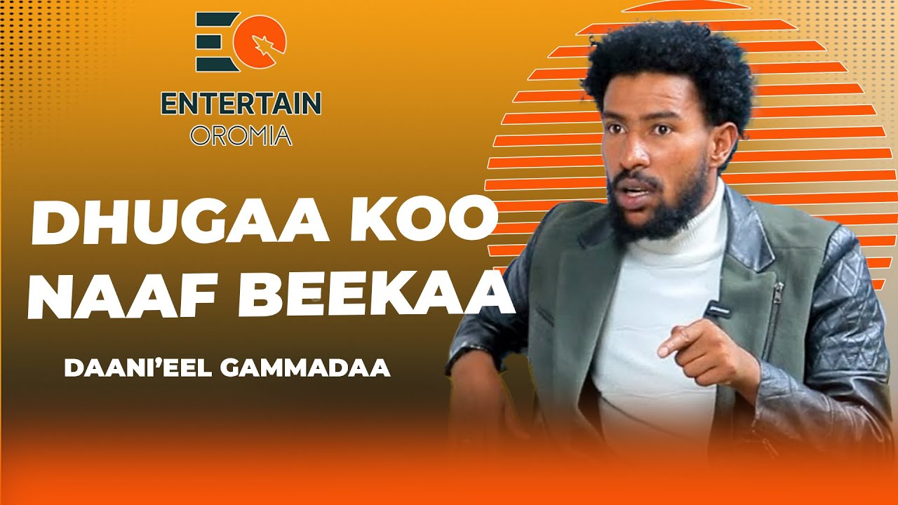 kara Deemaa, Dhugaa koo Naaf Beekaa  Daani’eel Gammadaa Wajjin Dhugaan isaa Maali?