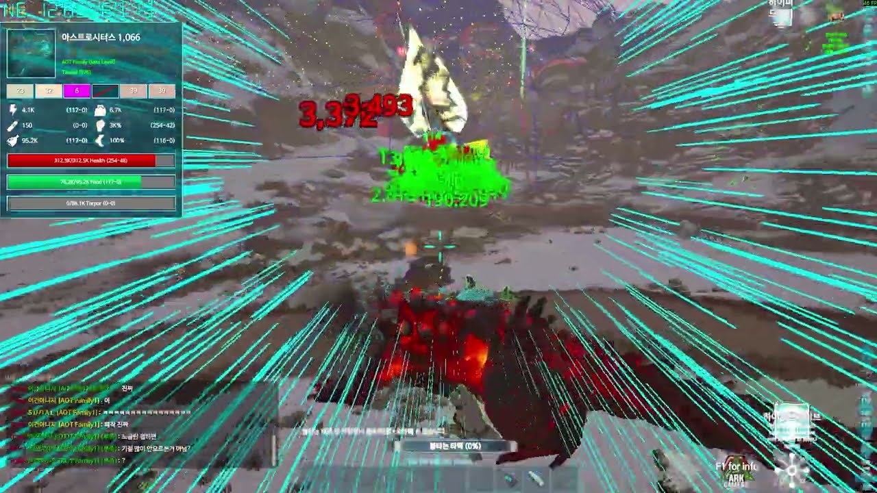 JOTAFORCE