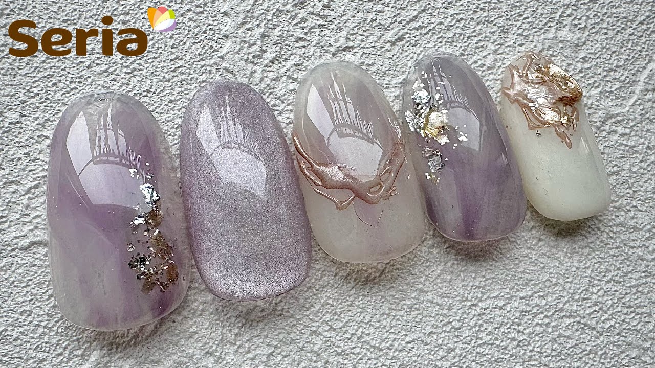 儚いっ…まとまりパープルニュアンスネイル
