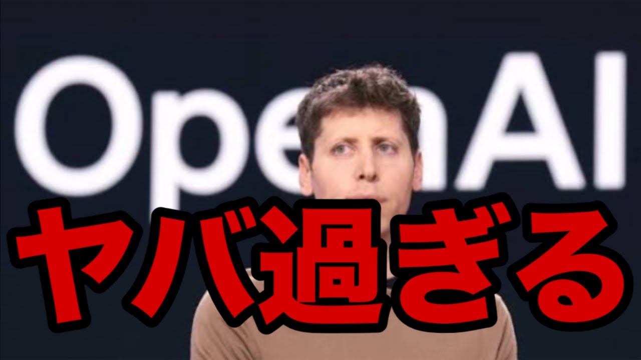拡散希望・削除覚悟