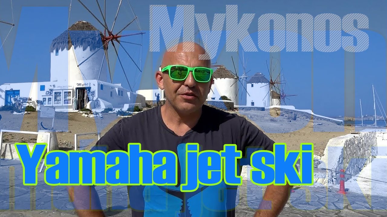 Mykonos weekend Yamaha jet ski and water sports