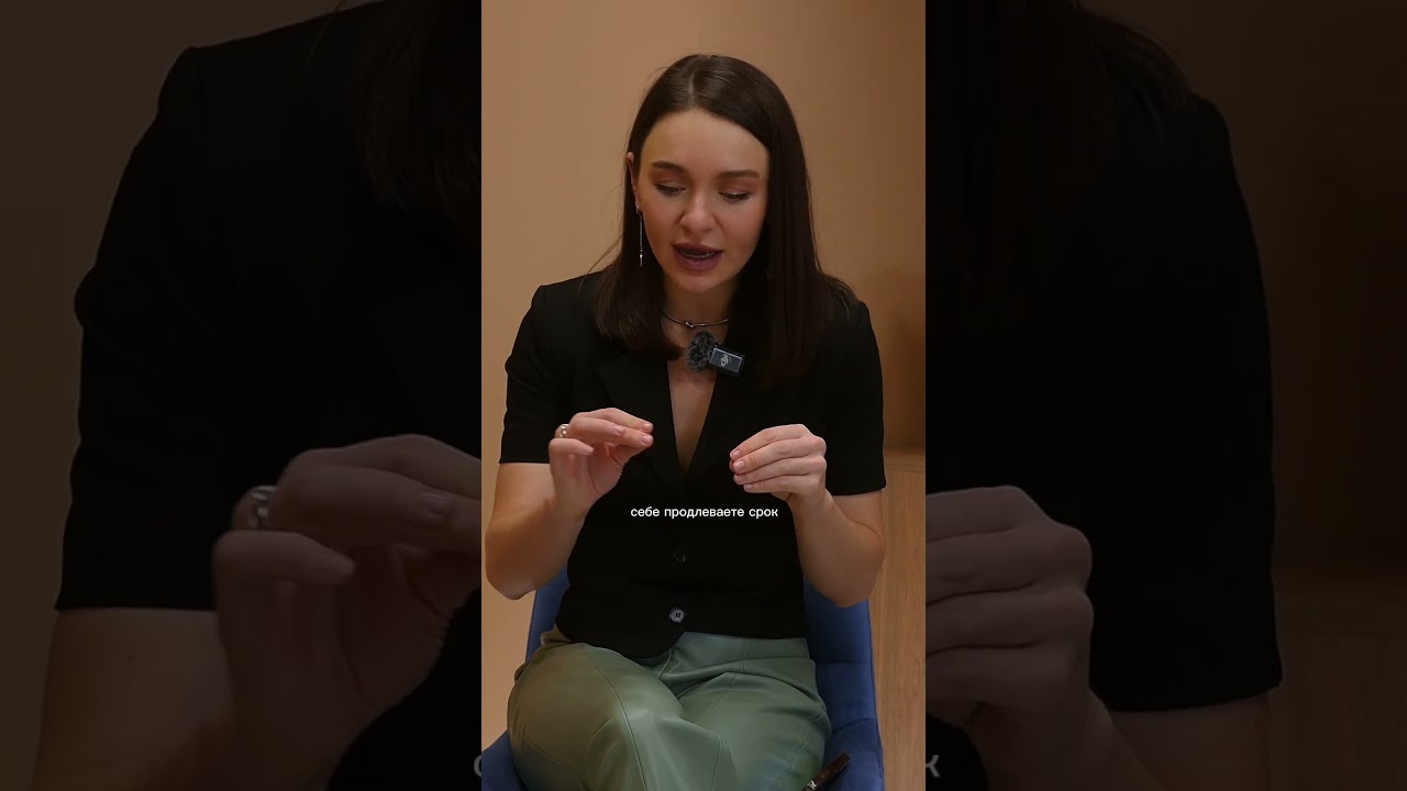 Что думаете? 