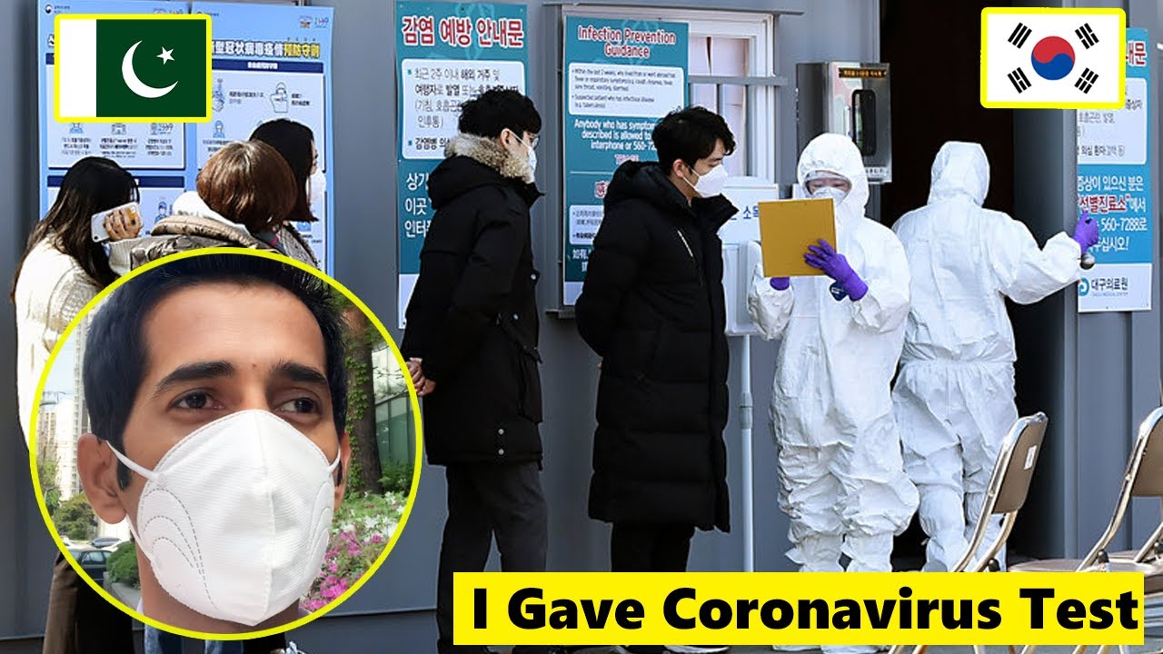 I Gave Cororavirus Test in Korea And ..... | Pakistani in Korea