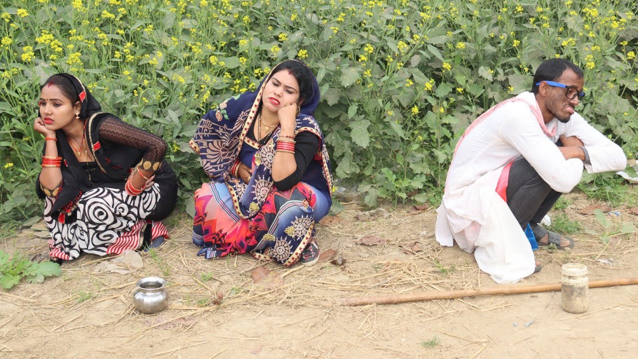 चिरकुटवा के लागल झाड़ा लैट्रिंग दौड़ के गोईल 3 के पढ़त पहाड़ा | फिर देखिए क्या हुआ