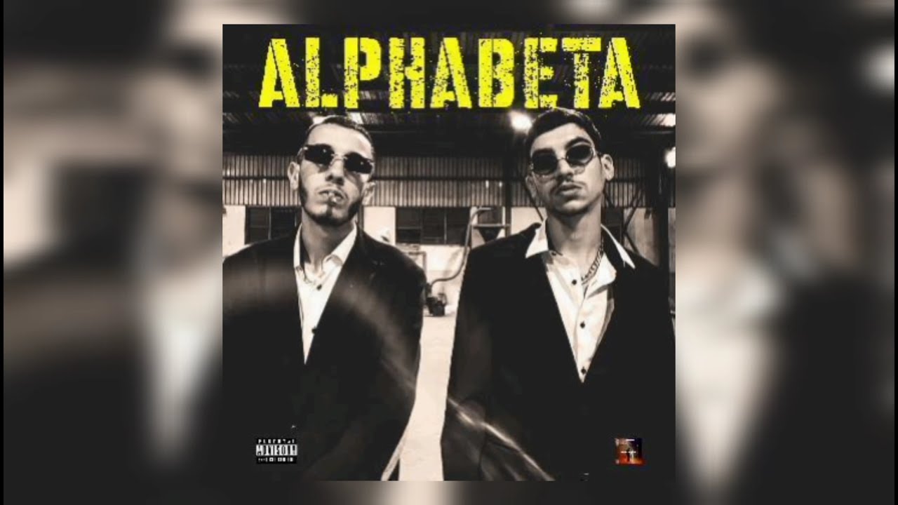 Forcené - AlphaBeta - ft - DEX - ( Audio_Officiel )