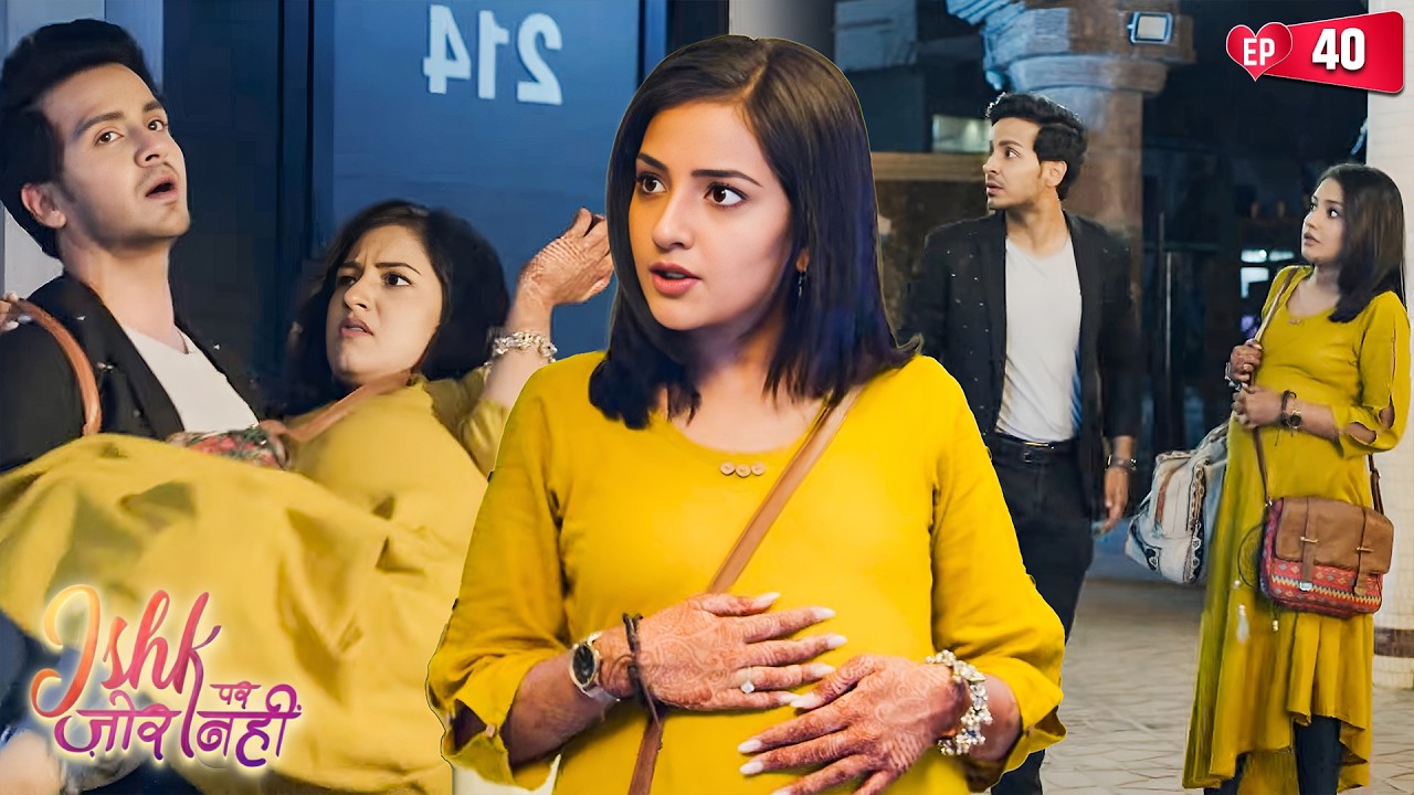 इश्क़ी ने किया Pregnant होने का नाटक | Ep 40 | Ishq Par Zor Nahi | TV Serial Hindi