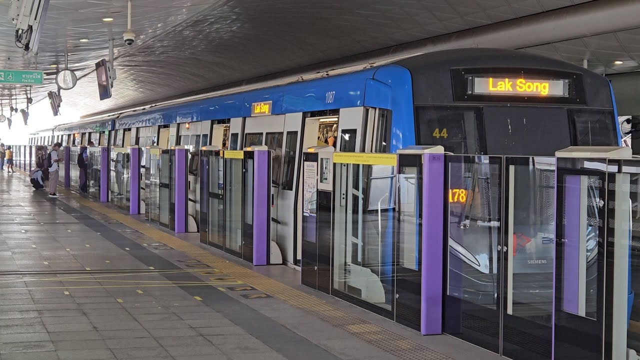 MRT รถไฟฟ้าสายสีน้ำเงิน | MRT Blue Line in Bangkok 2024
