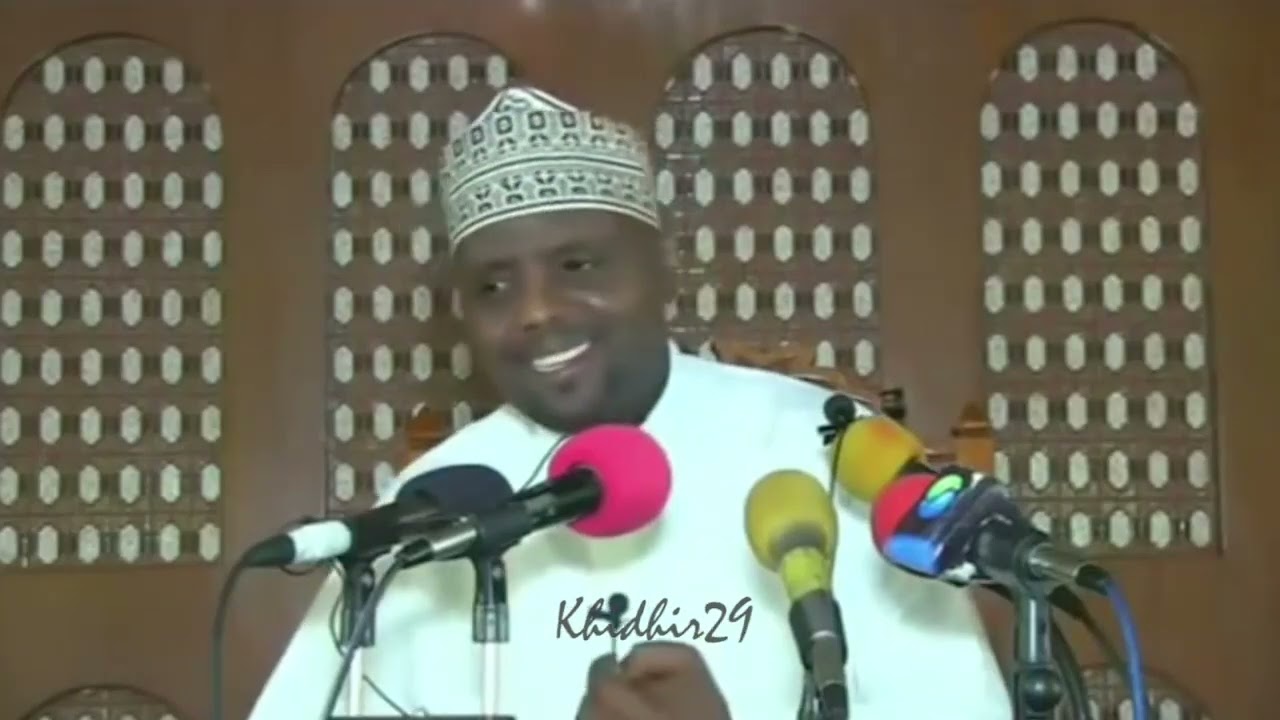 Simu Ni Fitna Na Dalii Ya Kiyama - Othman Maalim