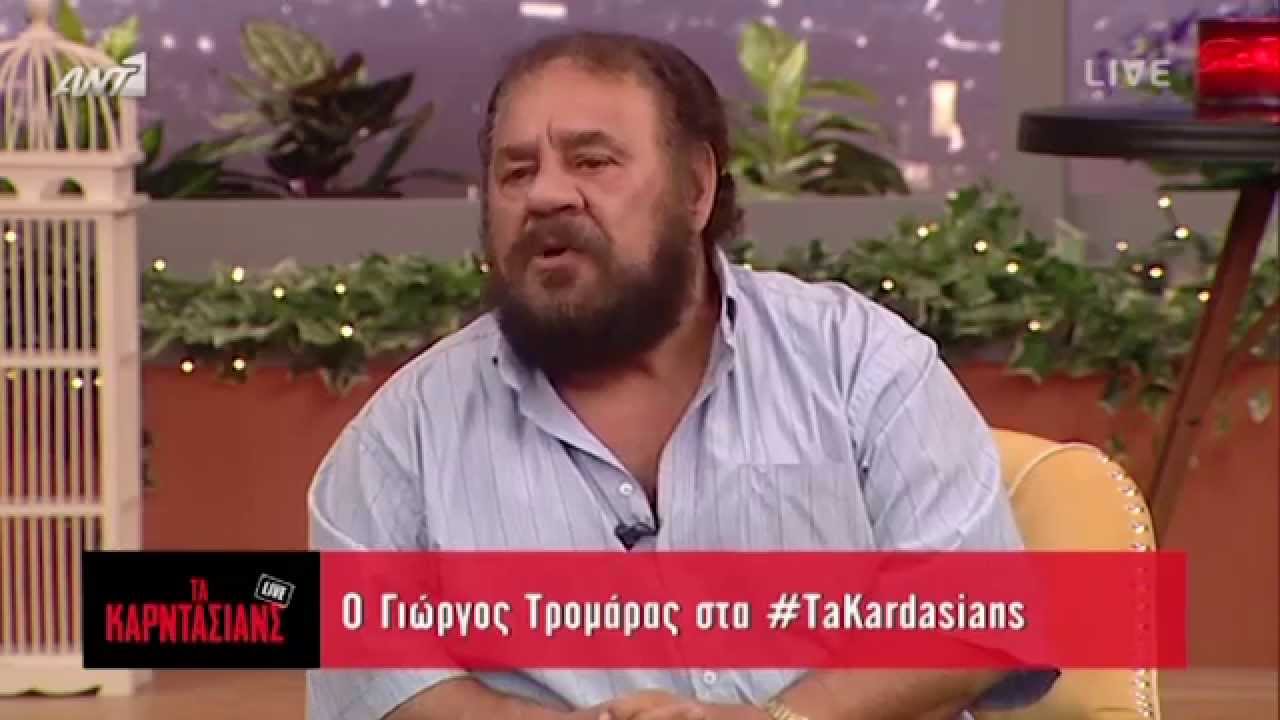 Tromaras@Ta_Kardasians
