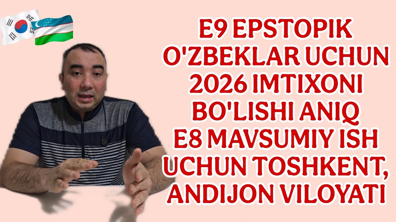 O'ZBEKLAR KOREYAGA KETISHGA IMTIXON 2026
