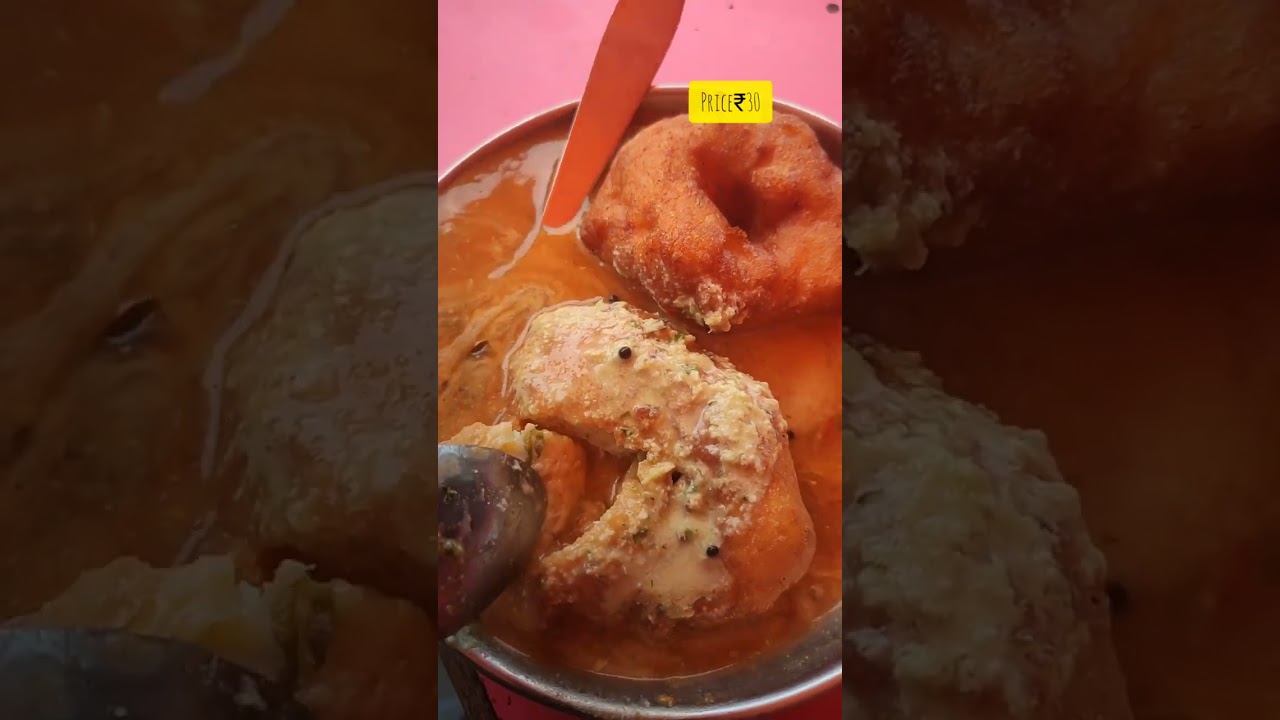 Viral 😮😲 ₹30 plate Idli wada Sambhar Pune #shorts #shortvideo #viral #youtubeshorts
