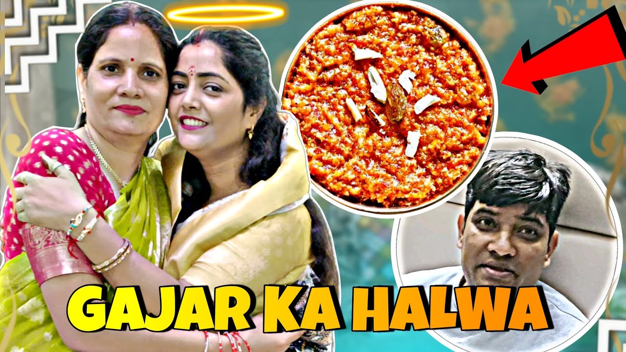 Aaj Ghar Mein Bana Gajar Ka Halwa, Family Fun Vlog | January 6, 2026 | JyotiShourabh |dailyvlog