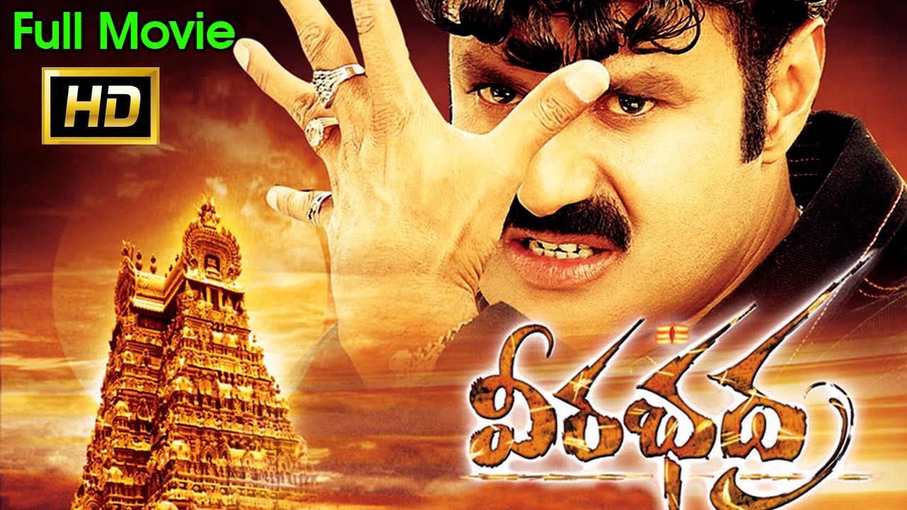 Veerabhadra Full Length Telugu Movie || Nandamuri Balakrishna , Sadha || Ganesh Videos