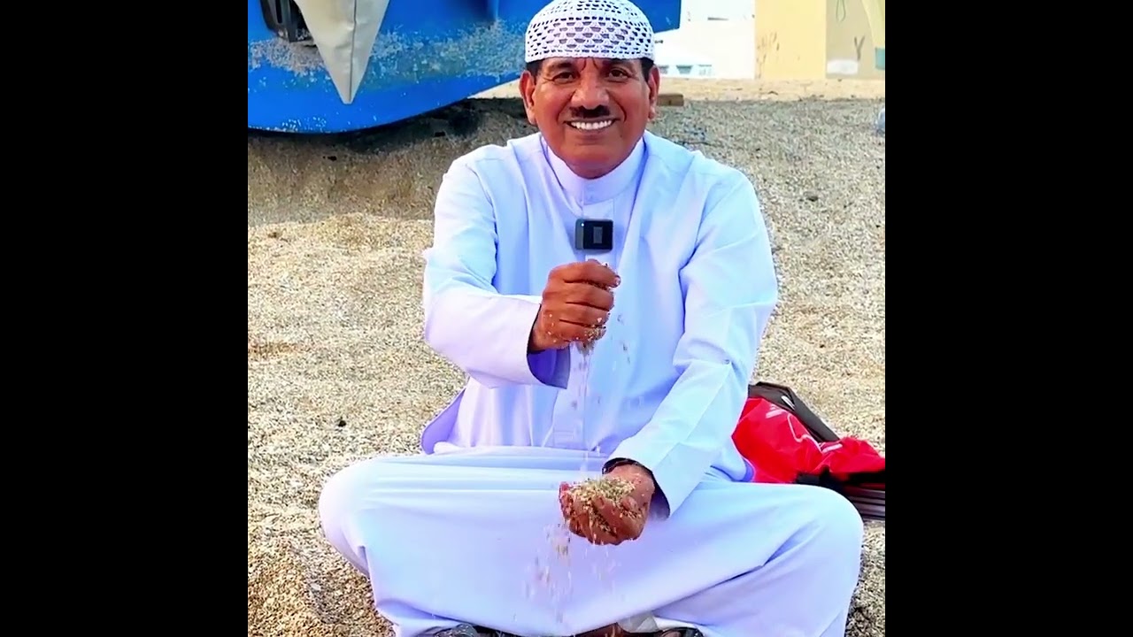 بندر صیادی چیرویه