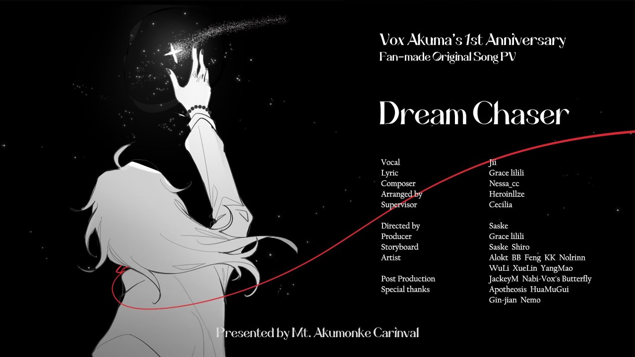 Original Song PV - Dream Chaser 【Vox's 1st Anniversary Project】