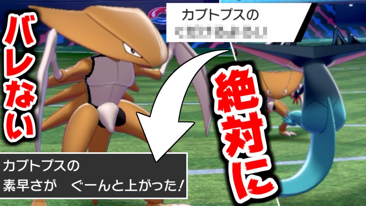 100%読まれない